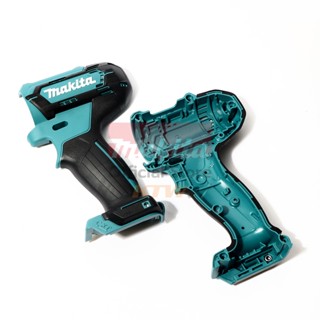 MAKITA (มากีต้า) อะไหล่ HP333D#1 HOUSING SET