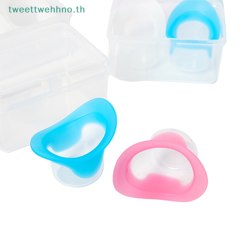 Tweettwehhno ถ้วยซิลิโคนล้างตา แบบนิ่ม ใช้ซ้ําได้ พร้อมกล่อง 2 ชิ้น