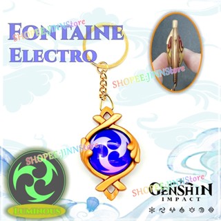JN - GENSHIN IMPACT ใหม่ Fontaine VISION กระจกสองด้านส่องสว่างคอสเพลย์ 7 องค์ประกอบพวงกุญแจเครื่องแต่งกายอุปกรณ์ประกอบฉากจี้พวงกุญแจแฟนของขวัญ