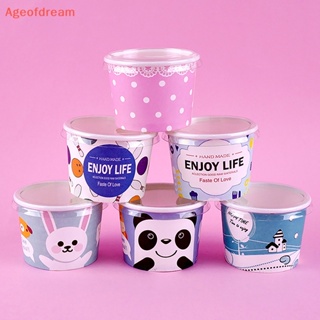 [Ageofdream] ใหม่ ถ้วยกระดาษใส่ไอศกรีม โยเกิร์ต ขนมหวาน ซันเดีย แบบใช้แล้วทิ้ง 100 มล. 50 แพ็ก