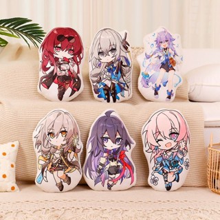 Honkai: Star Rail dolls around the game Dan Heng / Bailu / Luocha / March 7th / Jing Yuan homo COS pillow Q version หมอนตุ๊กตา