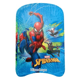 LETS THWIP! MARVEL SPIDER-MAN KICKBOARD แผ่นโฟมหัดว่ายน้ำสไปเดอร์แมน แผ่นโฟมเตะขา สำหรับเด็ก