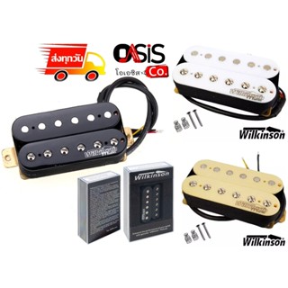 ปิ๊กอัพกีตาร์ ไฟฟ้า ปิ๊กอัพกีต้าร์ Pickup Wilkinson Humbucker R-Supersonic ปิ๊กอัพกีตาร์ไฟฟ้า ปิ๊กอัพกีต้าร์ไฟฟ้า