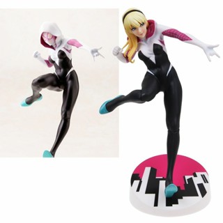 Bishoujo โมเดลฟิกเกอร์ Spider Gwen ขนาด 8 นิ้ว ของเล่นสําหรับเด็ก