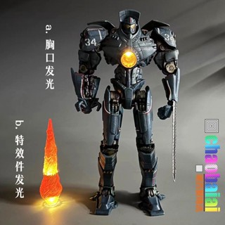 โมเดลฟิกเกอร์ Pacific Rim 2 Movie Thunder Rise Avengers Mecha แบบเรืองแสง ของเล่นสําหรับเด็ก