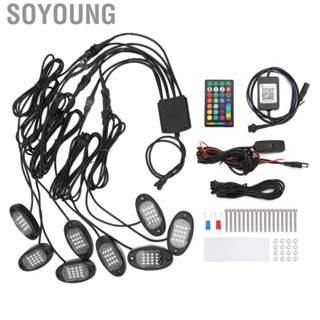 Soyoung Rock Light  Adjustable RGB 16LED Car Underglow Light Kit  for Cars for ATVs for Motorcycles