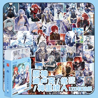 สติกเกอร์ Diluc Eula Kamisato Ayato Genshin Impact ขนาดเล็ก 120 ชิ้น ต่อชุด