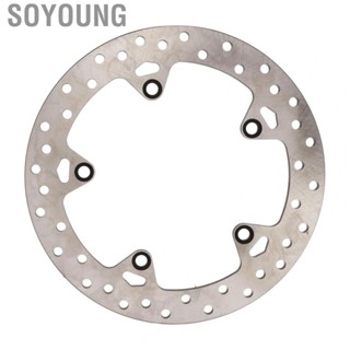 Soyoung Rear Brake Disc Rotor  Precise Low Noise Brake Disc Rotor  for R1200 GS