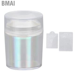 Bmai Nail Art Stamper Professional Home Salon Silicone Nail Stamper with Stamping Plates Nail Art Tool D