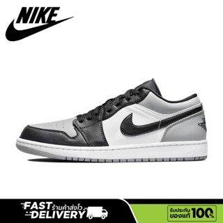 【ของแท้100%💯】Air Jordan 1 Low "shadow toe" retro ทั้งสองเพศ ระบายอากาศ กันลื่น รองเท้าบาส รองเท้าวิ่ง รองเท้าผ้าใบ