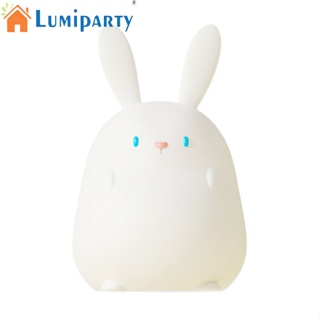 Lumiparty โคมไฟ Led ซิลิโคน รูปกระต่าย ชาร์จ Usb สีสันสดใส สําหรับตกแต่งห้องนอนเด็ก