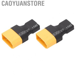 Caoyuanstore XT90 To T Adapter  Sturdy Wide Compatibility 2 Pcs Portable XT90 Male To T Female Converter Rubber Plastic Copper Standard Size  for RC Car Models