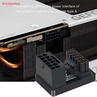 [Smileofen] อะแดปเตอร์การ์ดจอ PCIe5.0 ATX3.0 12VHPWR 600W 12+4Pin