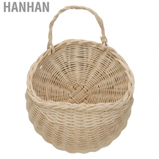 Hanhan Wall Mounted Rattan   Multifunctional Rattan  Sturdy Structure Lovely Shape  for Bathroom