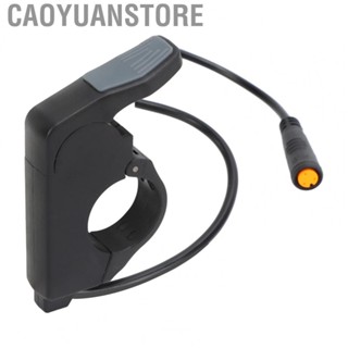 Caoyuanstore Electric  Thumb Throttle Electric Bike Thumb Throttle 22.2mm Diameter for