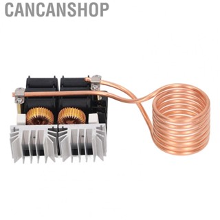 Cancanshop Heating Board Easy Installation 12‑48V Module with Brass Tube for Heat