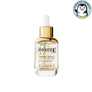 Smooth E 24K Gold Serum 30ML สมูทอีเซรั่ม [HT]