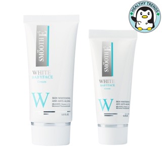 Smooth E White Babyface Cream 12g/30g ครีมทาหน้า สมูทอี [HT]