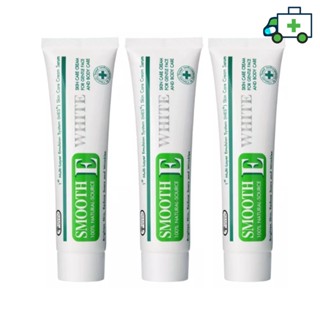 (แพ็ค 3) Smooth E Cream Plus White  ครีมบำรุงผิวหน้า สมูทอี 60 กรัม [PF]