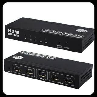 อะแดปเตอร์สวิตช์ HDMI 3D 1080P 4x1 เข้า 4 ออก 1 สําหรับ PS3 PS4 XBOX TV BOX DVD PC แล็ปท็อป และหน้าจอทีวี