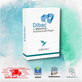 🔥 Dibac for SketchUp 2017-2022 [ตัวเต็ม] [ถาวร] plugin ช่วยในการเขียนแบบ 🔥