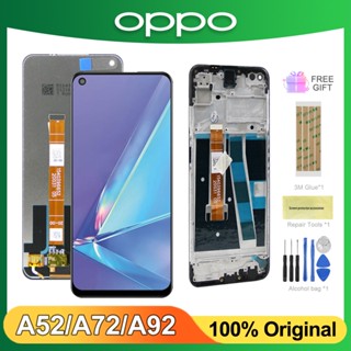 อะไหล่หน้าจอสัมผัส LCD 6.5 นิ้ว พร้อมกรอบ สําหรับ Oppo A72 A92 Oppo A52 CPH2059