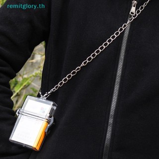 Remitglory Ins กล่องเคสพลาสติกใส พร้อมโซ่โลหะ สไตล์ฮิปฮอป