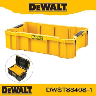 DEWALT ถาดรองกล่องเครื่องมือช่าง TOUGHSYSTEM รุ่น DWST83407-1 / DWST83408-1