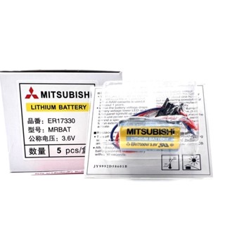 ER17330  /3.6v MR-BAT แบตเตอรรี่  Mitsubishi  พร้อมกล่อง ของใหม่ ของแท้!! รับประกัน ออกบิลได้ ส่งทุกวัน