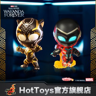 ของเล่นตุ๊กตา Panther 2 Panther Steel Heart COSBABY ขนาดเล็ก
