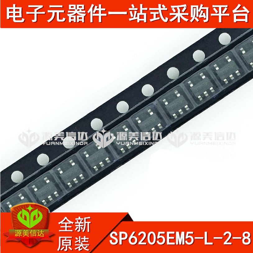 ใหม่ 100%& SP6205EM5-L-2-8/TR IC SOT23-5