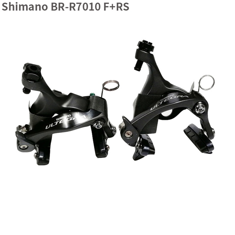 Shimano 105 เบรค BR-R7010 ชุดเบรกโดยตรง