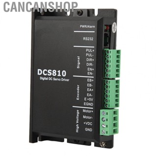 Cancanshop DC Servo    18-80VDC Servo   Photoelectric Isolation High Safety  for Industrial Use