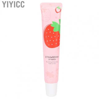 Yiyicc Lip Sleeping   Moisturizing Lip  Refreshing Nourishing  Smoothing  Care Compact Portable  for Women Girls for Home Travel for Daily Use