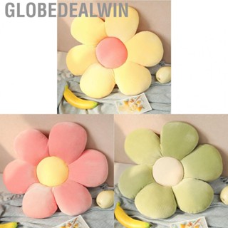 Globedealwin Flower Cushion Cute Soft Stretch Velvet Daisy Seating Pad for Office Bedroom Childrens Room