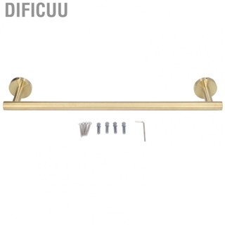 Dificuu Towel Bar Corrosion Resistant Gold Towel Bar for Kitchen for Indoor for Bathroom