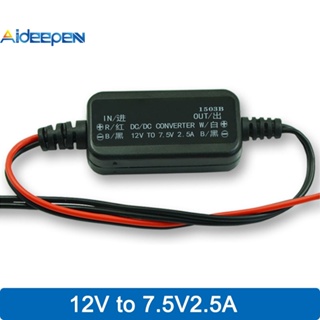 Aideepen โมดูลพาวเวอร์ซัพพลาย DC-DC 12V เป็น 3.3-9V 2.5A