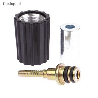 Flashquick ท่อหัวฉีดน้ําแรงดันสูง สําหรับแหวนน็อตรถยนต์ DN6 D15 มม. M22