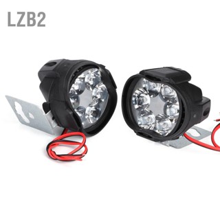 LZB2 ไฟตัดหมอก ไฟหน้ารถจักรยานยนต์ กันน้ํา 12V 6 Led 2 ชิ้น