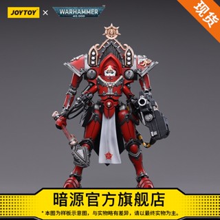 Joytoy โมเดลเกราะ Warhammer 40K Nun Merlot Val 1: 18 Guochuang Mecha