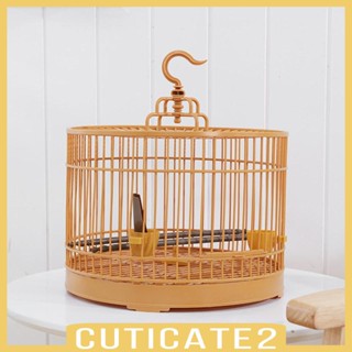 [Cuticate2] กรงนกแก้ว ทรงกลม น้ําหนักเบา สําหรับนกแก้ว