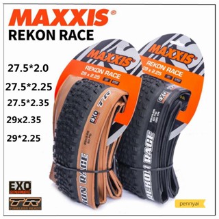 Maxxis REKON RACE สายพานล้อรถจักรยานเสือภูเขา กันเจาะ 27.5 X2.0 29