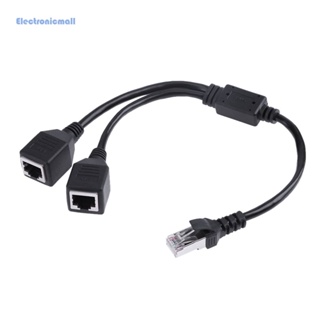 [ElectronicMall01.th] อะแดปเตอร์สายเคเบิลเครือข่ายอีเธอร์เน็ต RJ45 ตัวผู้ เป็น 2 ตัวเมีย DSL LAN #H1