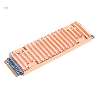 Pri ฮาร์ดไดรฟ์ฮีทซิงค์ทองแดง PCIE NVME สําหรับ M 2 SSD Solid State 2280