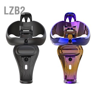 LZB2 ที่วางขวดมอเตอร์ไซค์พับได้มั่นคงสวมหลักฐานน้ำหนักเบา ABS Bike Motorcycle Cup Bracket