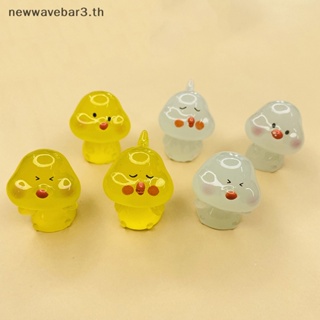 {ใหม่3} ไก่เรืองแสง 5 ชิ้น สําหรับเครื่องประดับ DIY {newwavebar3.th}