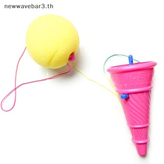 {ใหม่3} ของเล่นยิงไอศกรีม ฟองน้ํา ขนาดเล็ก {newwavebar3.th}