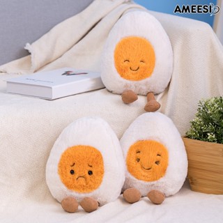 Ameesi ตุ๊กตาไข่ต้ม พร้อมขา น่ารัก แสดงอารมณ์ นุ่ม สบาย สัมผัส ตุ๊กตาเพื่อน ของเล่นผ่อนคลาย ยัดไส้อาหาร ตุ๊กตาการ์ตูน เด็ก ของเล่น ตกแต่งบ้าน