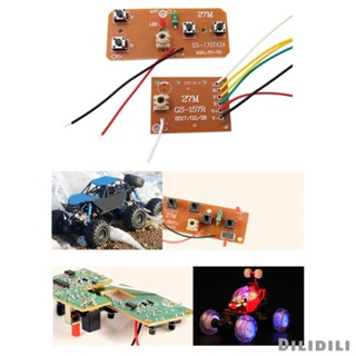 [ โมดูลควบคุม บอร์ดสวิตช์ควบคุม วงจร PCB 4CH รับสัญญาณรีโมตคอนโทรล สําหรับรถบรรทุกบังคับ