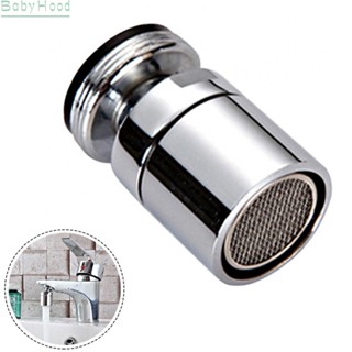 【Big Discounts】Faucet Nozzle Shower Head Sink Splash Proof Spray Aerator Tools Washing#BBHOOD